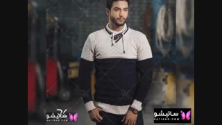 لباس بافتنی مردانه