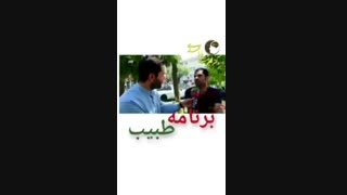 برای خواب راحت چه کنیم؟