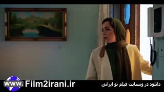 قسمت یازدهم سریال مانکن/قسمت 11 سریال مانکن