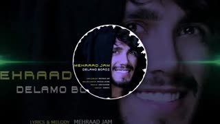 آهنگ جدید و شاد مهراد جم به نام دلمو بردی