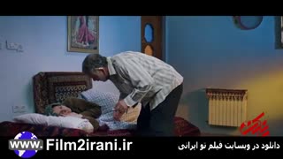 سریال مانکن قسمت دهم/سریال مانکن قسمت 10