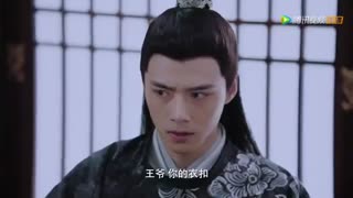 سریال چینی عشق با هیپنوتیزم قسمت 2 با زیرنویس فارسی /The Love by Hypnotic Chinese Drama 2019