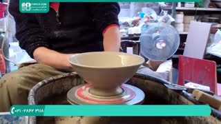 ساخت کاسه سفالی با چرخ سفالگری - طرح پایه دار