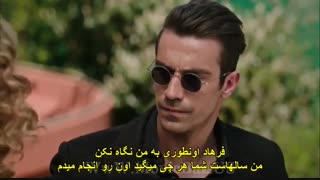 سریال Siyah Beyaz Ask (عشق سیاه و سفید) قسمت ۲۵ با زیرنویس چسبیده فارسی