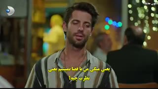 دانلود قسمت 20 عشق نمایشی - Afili Ask با زیرنویس چسبیده