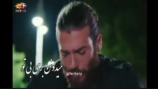 کلیپ عاشقانه جانا