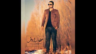 موزیک کردی فوق العاده عطا رادفر به نام توز ده کا