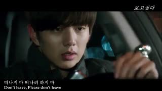 Yoo seung ho