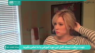 شینیون مو های کوتاه طرح کلیپس