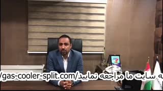 مشخصات فنی ظرفیت سرمایشی کولرگازی اسپلیت الجی سری آرت کول در شیراز