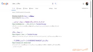 چگونه و از کجا سیگنال معامله در بازار ارزهای دیجیتال بگیریم؟