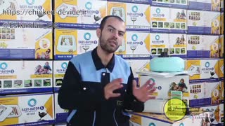 رطوبت دستگاه جوجه کشی چقدر باید باشد