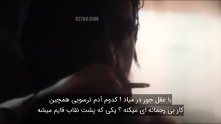 دانلود فیلم جوکر 2019 کیفیت پرده ای