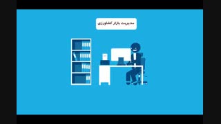 ما میتوانیم اگر همت کنیم