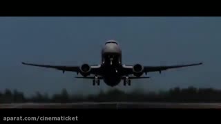 دانلود فیلم ما همه با هم هستیم