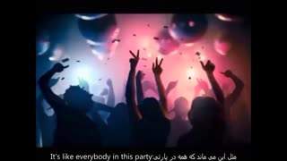 آهنگ ایلومیناتی