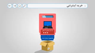 وارکالا | warkala