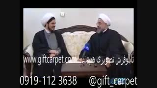 تابلوفرش شهید دکتر مفتح 09191123638