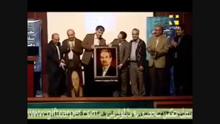 اهدی  تابلوفرش تصویری در سمینار(سفارش چاپ عکس روی فرش 09191123638)