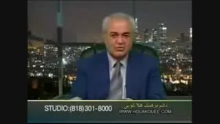 دکتر فرهنگ هلاکویی : بخشش ، 3/3
