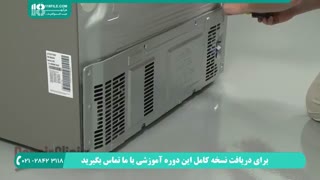 راه کار رفع یا کاهش برفک یخچال ای جی