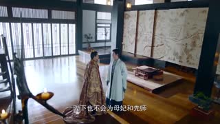 سریال چینی پرنسس نقره‌ (شاهدخت نقره‌) قسمت 06 با زیرنویس فارسی /Princess Silver Chinese Drama 2019