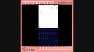 بهترین اپلیکیشن یادداشت برداری در گوشی موبایل