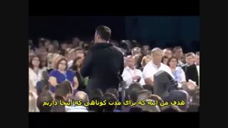 دکتر رادا 27- آنتونی رابینز تغییر باور و ضمیر ناخودآگاه