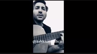 آهنگ اشکنام وفایی به نام نوشAshknam Vafaei