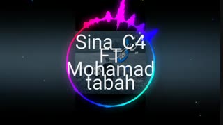 آهنگ سینا سی فور رفیق بی کلک