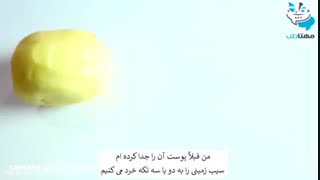 درمان_خانگی_لک_صورت_auto