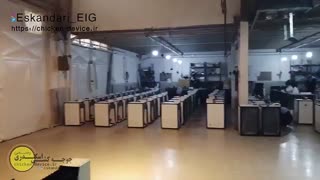 نگاهی بر سالن شماره یک گروه صنعتی اسکندری