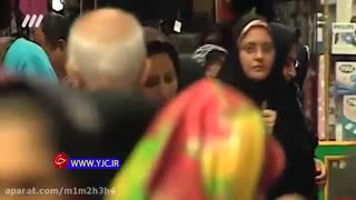 فصل سوم سریال ستایش - تیزر