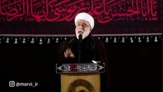 تولیت آستان قدس رضوی: