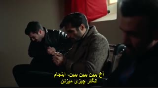 سریال Halka (حلقه) قسمت ۱۲ با زیرنویس چسبیده فارسی