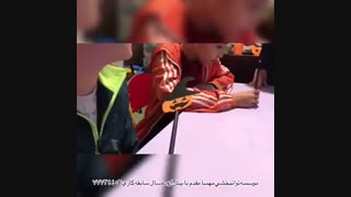 بهترین کلینیک توانبخشی تهران - توانبخشی مهسا مقدم