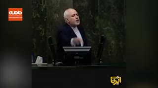 ظریف: گروه‌های فشار علیه اف ای تی اف منافع مالی شخصی دارند