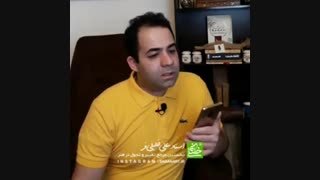 افکار پنهان در فروش1 | استاد علی خلیلی فر