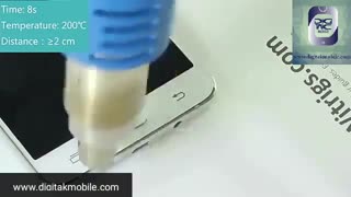 فروشگاه قطعات موبایل دیجی تک موبایل