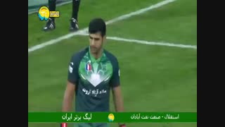 گل پنجم استقلال به صنعت نفت آبادان