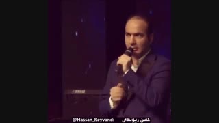 با یک اختراع جهانی شدیم