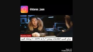حاج محمدرضا گلزار!!!!!!
