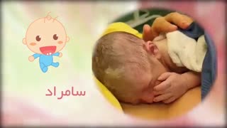 فیلم عمل زایمان