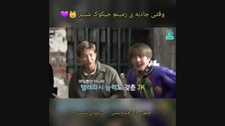 یکم از ران بی تی اس با زیر نویس فارسی