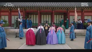 سریال گو هه ریونگ مورخ تازه کار قسمت5_6(سوم)  با زیرنویس فارسی