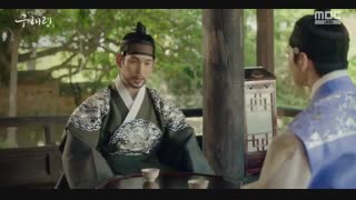 سریال گو هه ریونگ مورخ تازه کار قسمت 13_14(هفتم)  با زیرنویس فارسی