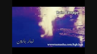 میکس هایی که هنوز تو کانالم نزاشتم