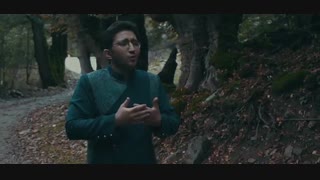 ساری گلین با صدای سینا جوانشیر