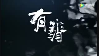 تیزر کوتاه افسانه ی فی.
