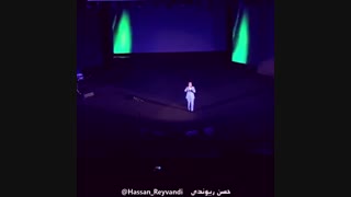 کشف گوشی زاپاس شوهر